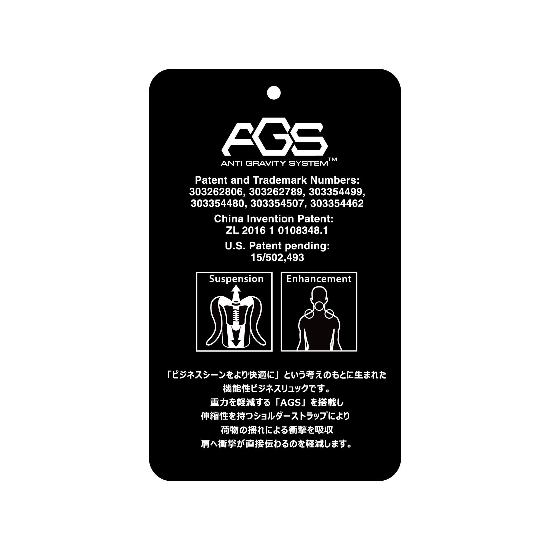 DRESSTERIOR「【荷重軽減】サスペンション バックパック」|リュック|