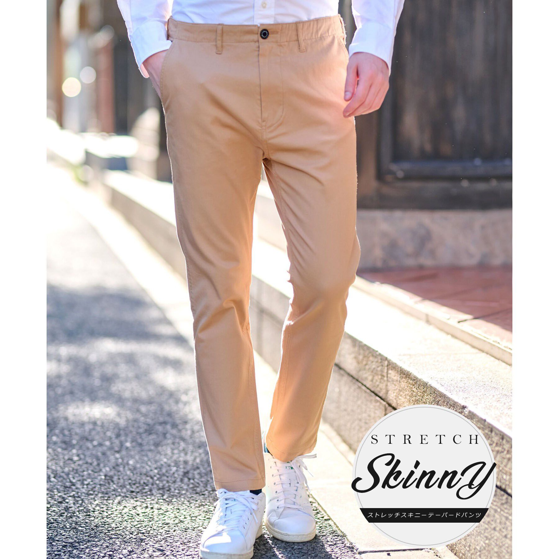 DRESSTERIOR「【Safari5月号掲載/人気定番】ストレッチスキニーパンツ」|その他|ベージュ(052)