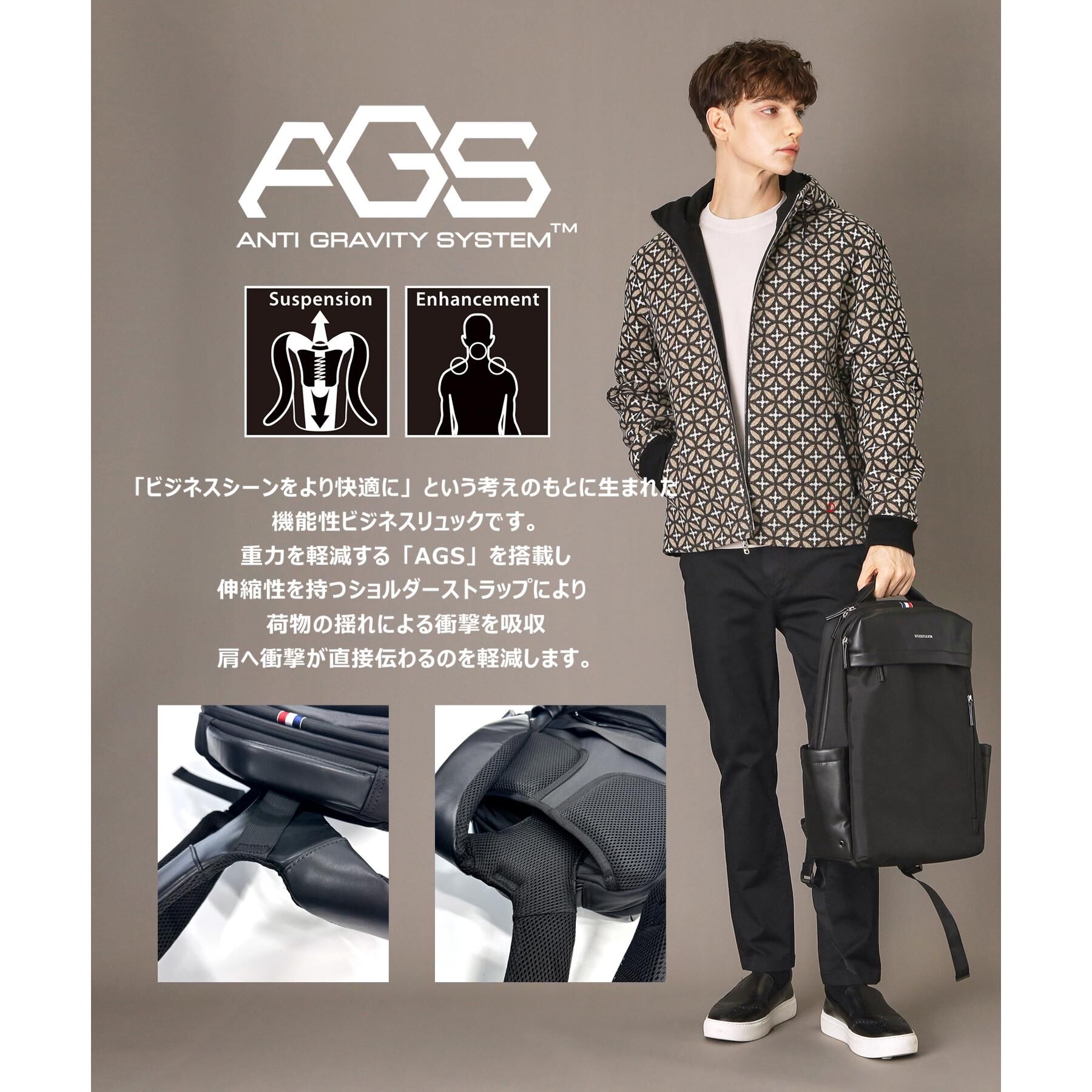 DRESSTERIOR「【撥水加工/荷重軽減】サスペンション リサイクルレザーバックパック」|リュック|