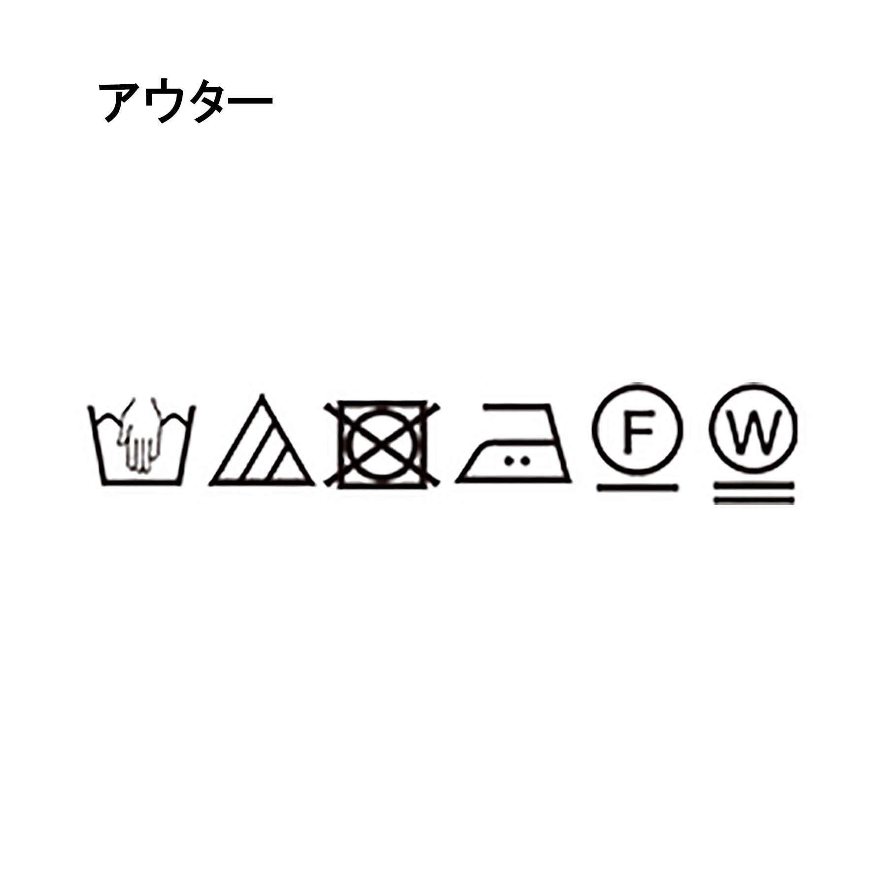 DRESSTERIOR「【3WAY/撥水素材/インナー付/CLASSY.12月号掲載】3WAYダウンライナーコート」|その他|
