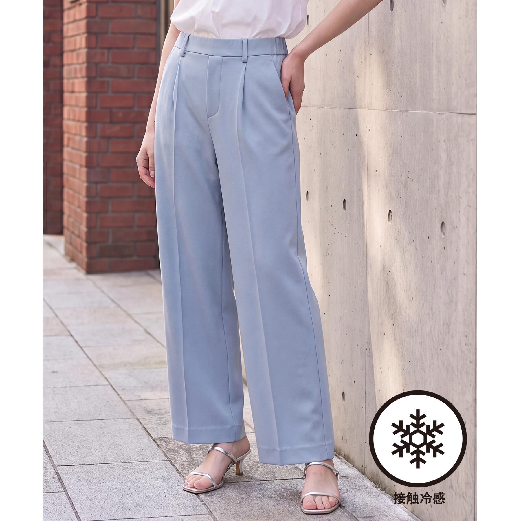 DRESSTERIOR「【接触冷感/ウォッシャブル】センタープレスジョーゼットパンツ」|その他|サックスブルー(09