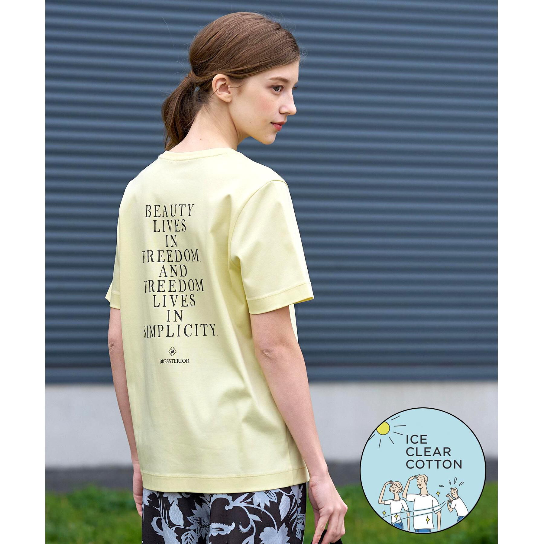 DRESSTERIOR「【接触冷感／抗菌防臭／消臭】アイスクリアコットン PARIS Tシャツ」|Tシャツ・カットソー|ライトイエロー(03