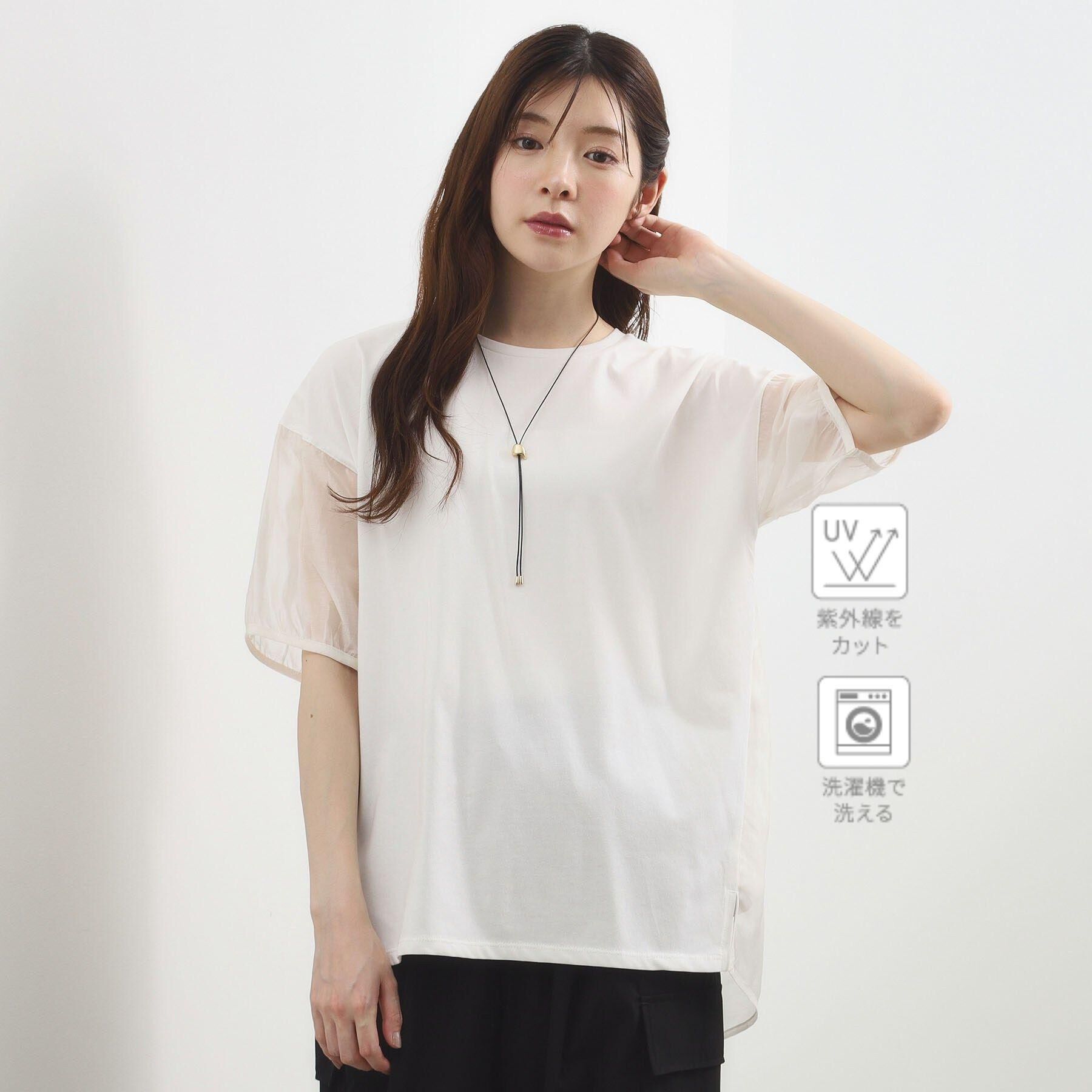 grove「【貴島明日香さん着用/UVカット】体型カバー叶う、バックプリーツTシャツ」|Tシャツ・カットソー|オフホワイト(003