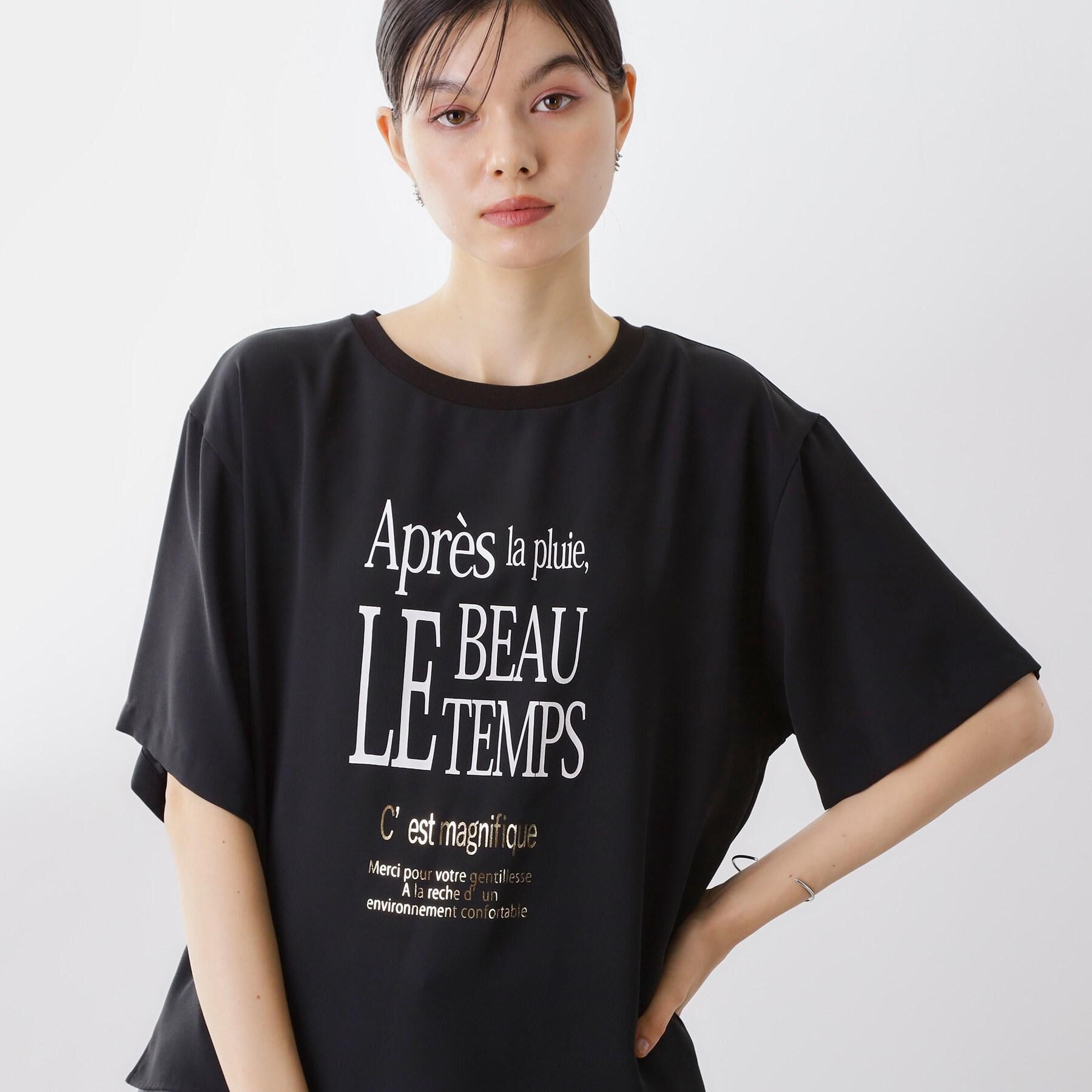 THE SHOP TK「アソートロゴTシャツ【接触冷感/防シワ/吸水速乾/UVケア/洗濯機OK】」|Tシャツ・カットソー|ブラック(119)