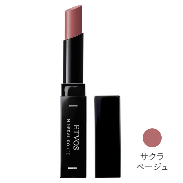 エトヴォス「ミネラルルージュ　【サクラベージュ】」|リップメイク|その他