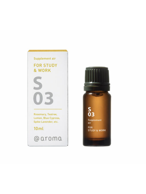 アットアロマ「S03 スタディー&ワーク 10ml」|アロマ・ルームフレグランス|S03 ｽﾀﾃﾞｨｰ&ﾜｰｸ