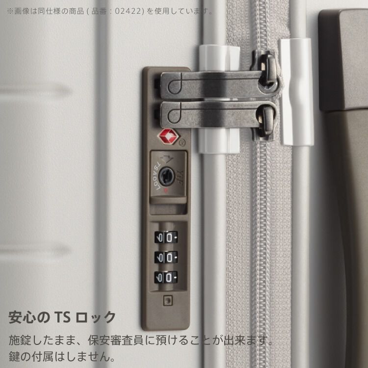 PROTECA「PROTECA／プロテカ 360G4 スーツケース 日本製 24L コインロッカー 機内持ち込み 02420」|キャリーケース|