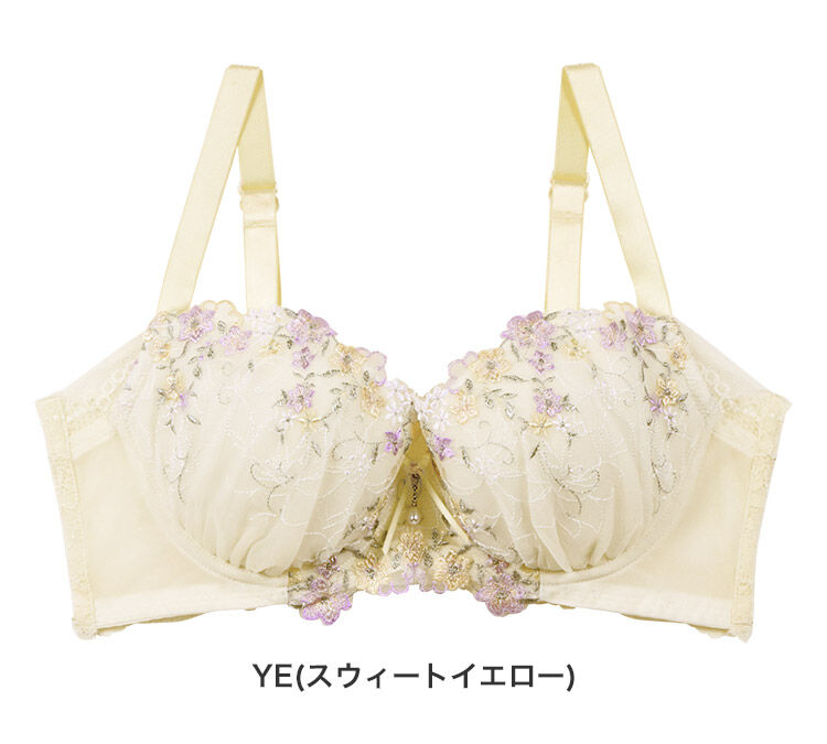 intesucre「アンテシュクレ なでしこブラ 脇高スレンダースタイル ブラジャー単品 CDEFGカップ IBT354」|インナー|