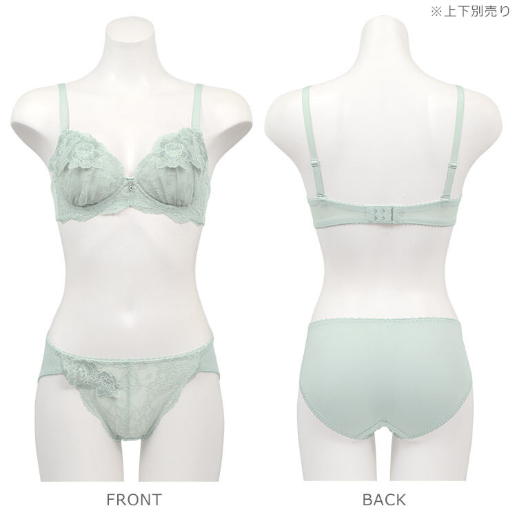 intesucre「アンテシュクレ narue&times;intesucre IBT375ペア スタンダードショーツ ISP375」|インナー|