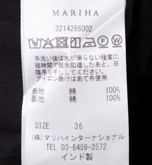 NOLLEY'S sophi「【MARIHA/マリハ】天使の翼のブラウス」|シャツ・ブラウス|