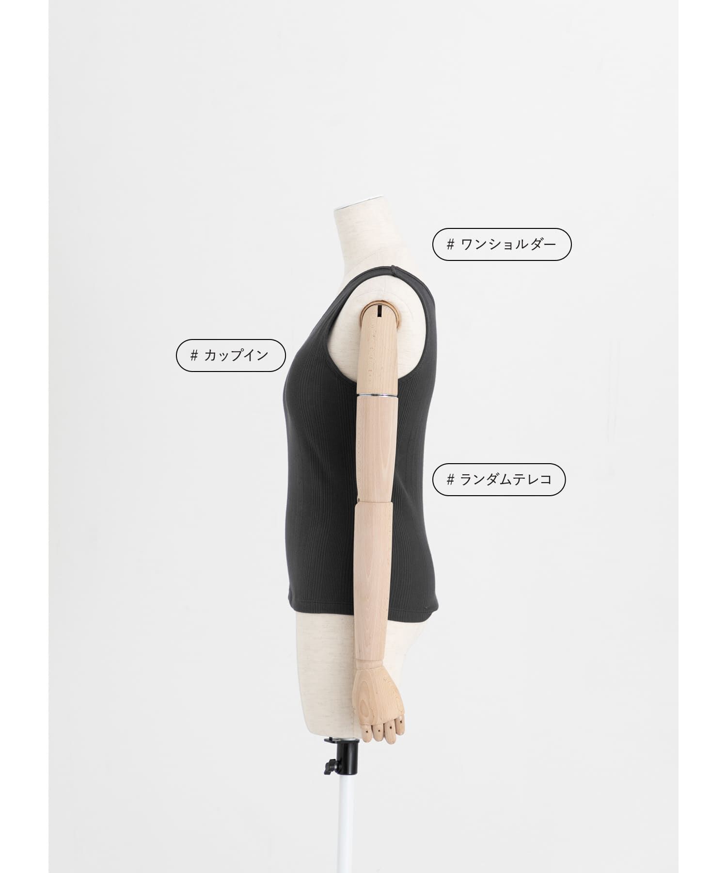 LAATO「CUP IN ONE SHOULDER TANK」|その他|