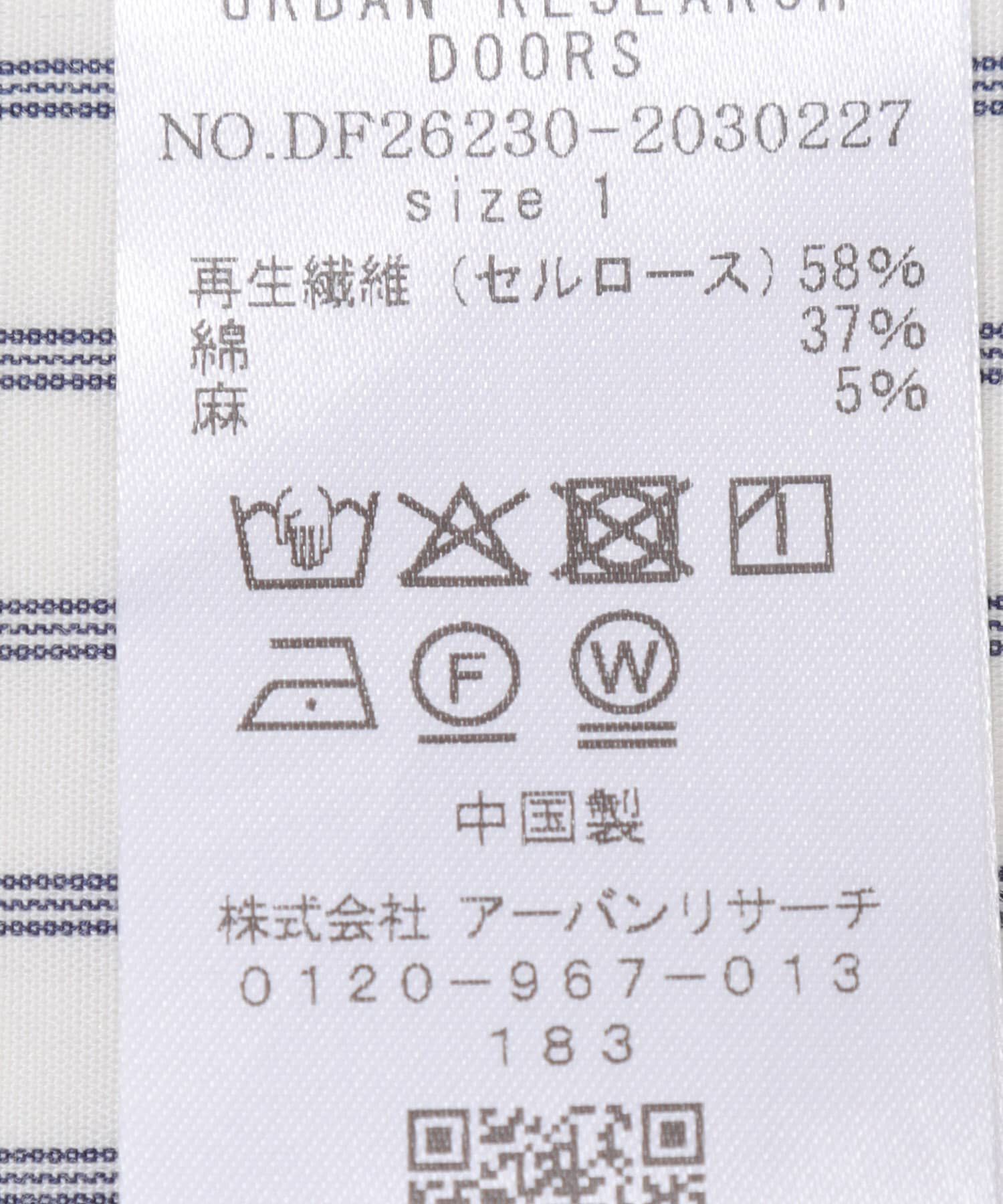 URBAN RESEARCH DOORS「『一部WEB限定カラー』FORK&SPOON　ギボシコクーンショートスリーブシャツ」|シャツ・ブラウス|