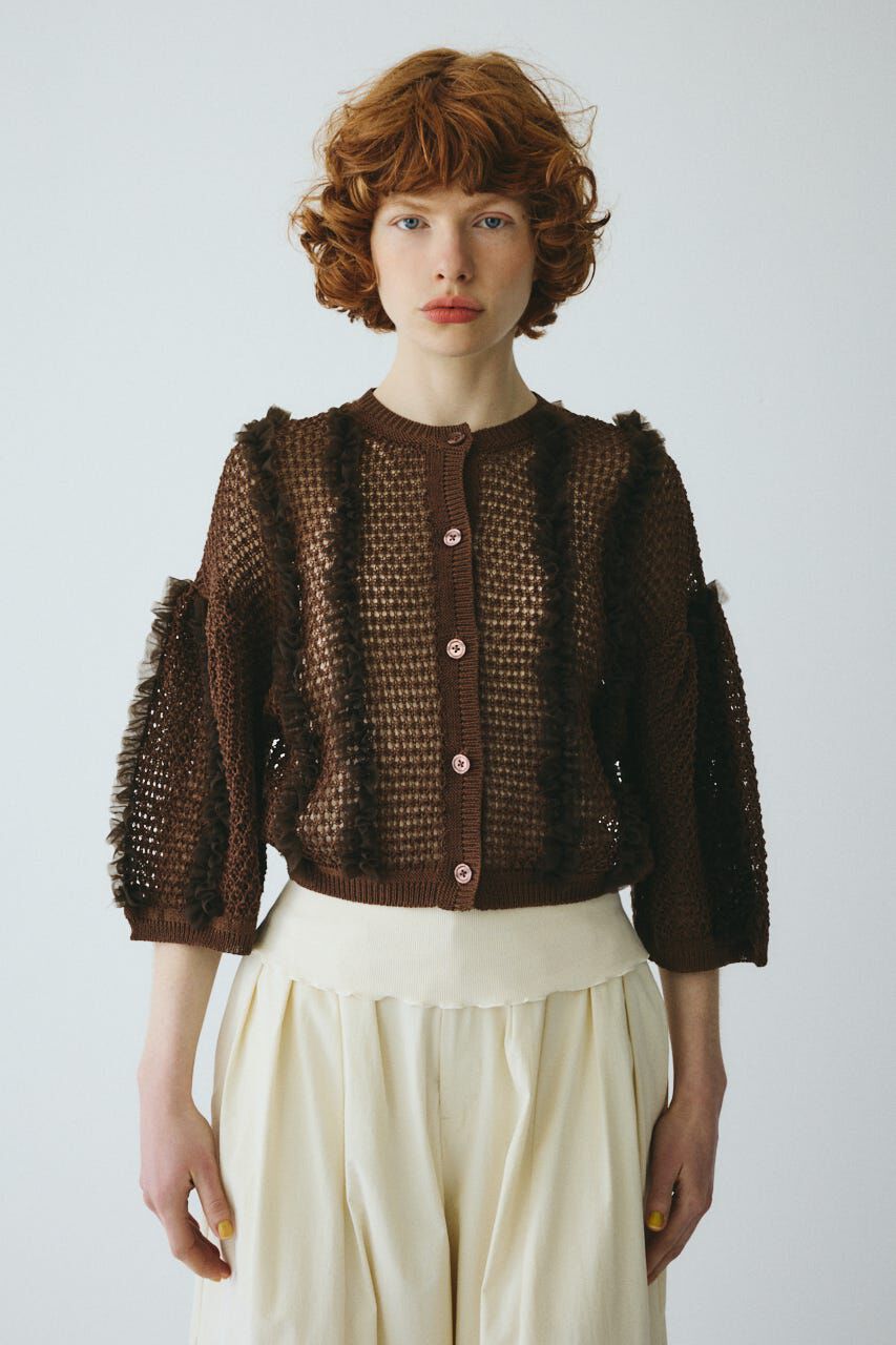 HeRIN.CYE「Frill mesh cardigan」|カーディガン|BRN