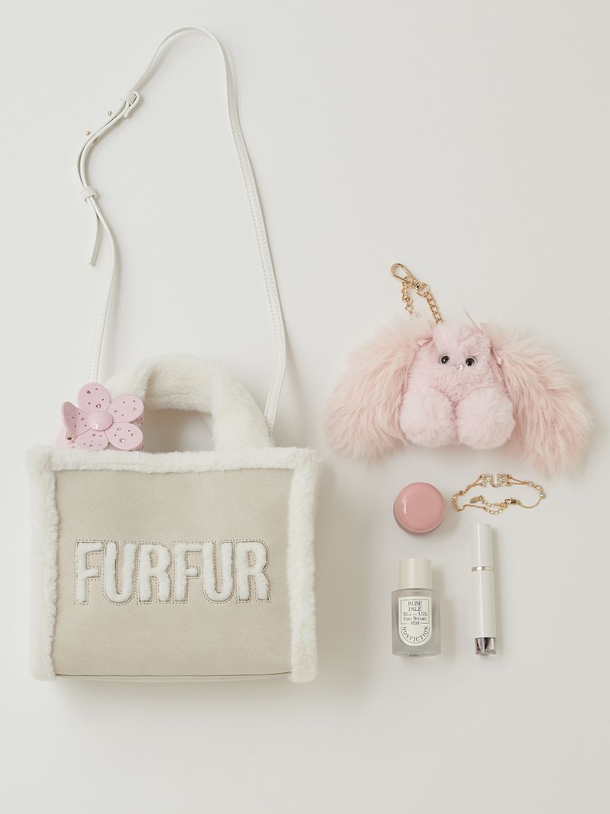 FURFUR「【WEB・一部店舗限定カラー】ムートンロゴトートバッグ」|トートバッグ|IVR
