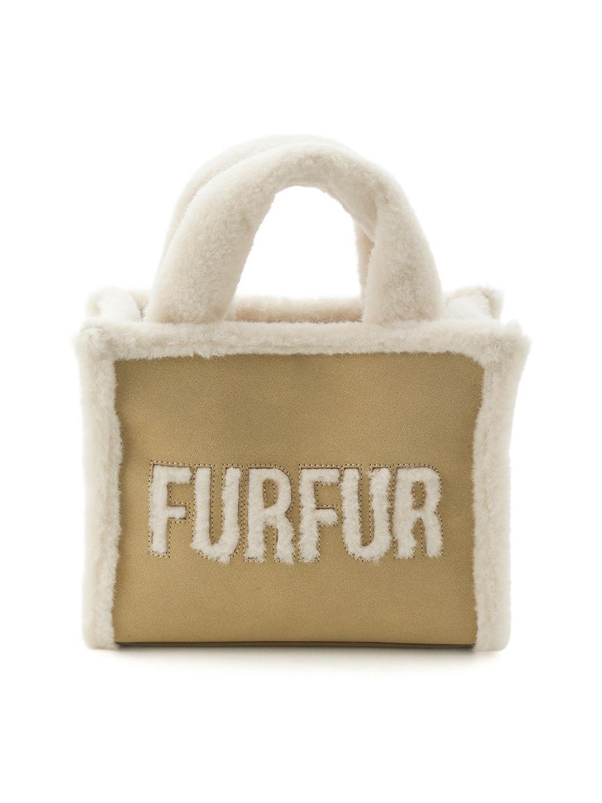 FURFUR「【WEB・一部店舗限定カラー】ムートンロゴトートバッグ」|トートバッグ|