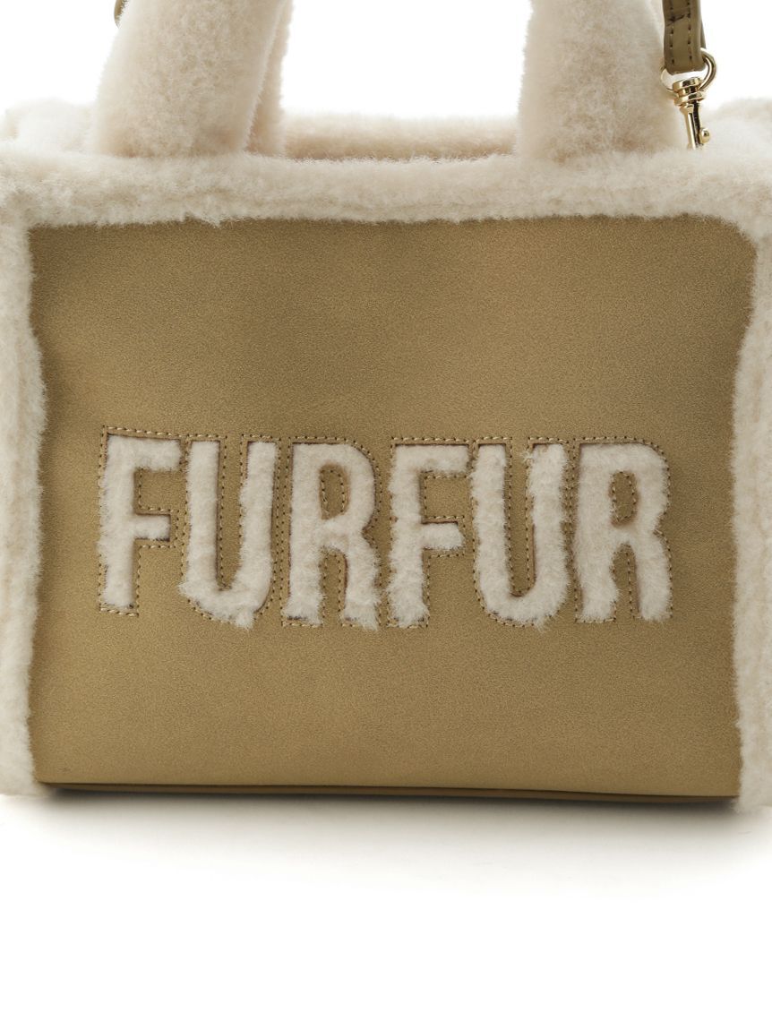 FURFUR「【WEB・一部店舗限定カラー】ムートンロゴトートバッグ」|トートバッグ|