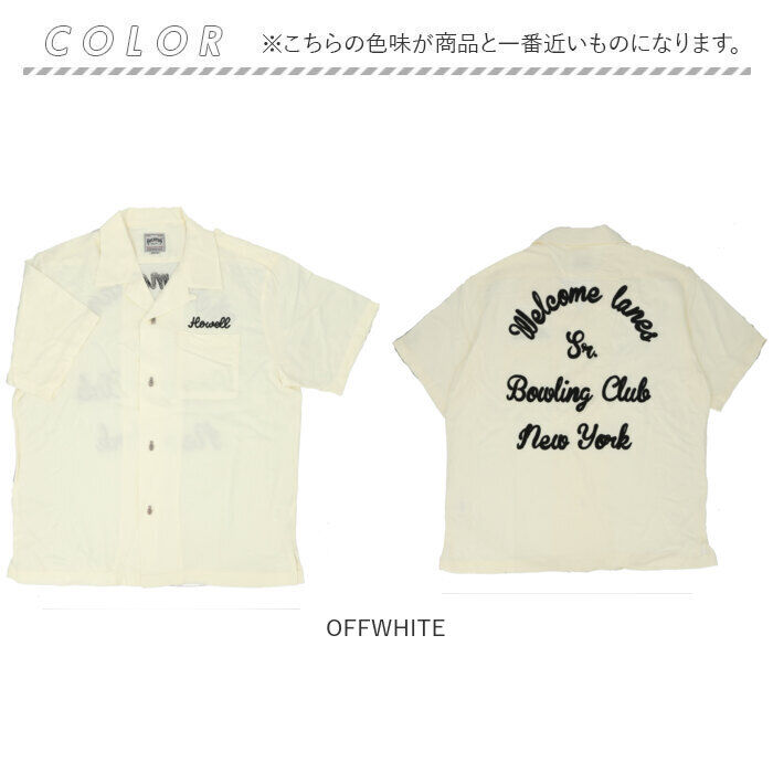 BACKYARD FAMILY「ヒューストン ボウリングシャツ 通販 HOUSTON ボウリング シャツ 半袖シャツ 半袖」|その他|