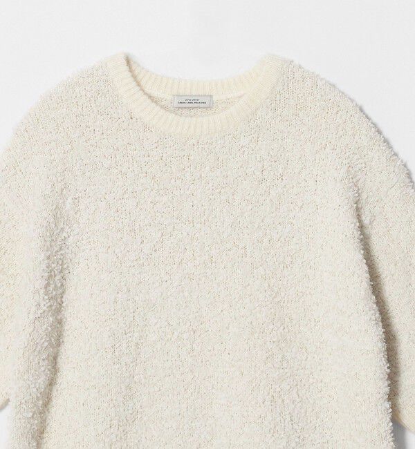 UNITED ARROWS green label relaxing「リボンヤーン ハーフスリーブ ニット プルオーバー」|ニット・セーター|