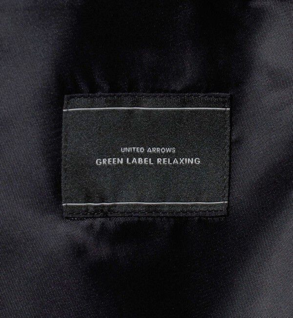 UNITED ARROWS green label relaxing「ウォッシャブル サージ ナロー ジャケット -２WAYストレッチ-」|テーラードジャケット|