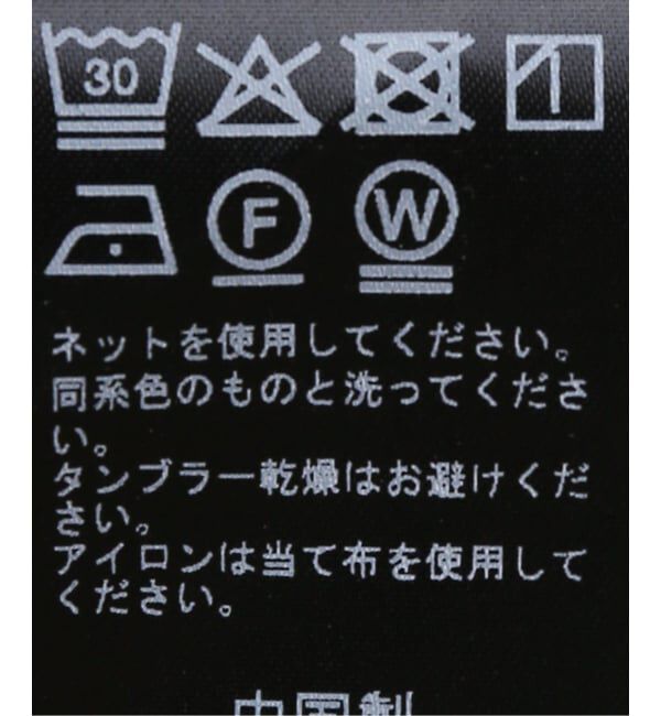 Plage「《新宿店・WEB限定》Eclat satin ワンピース」|ワンピース|