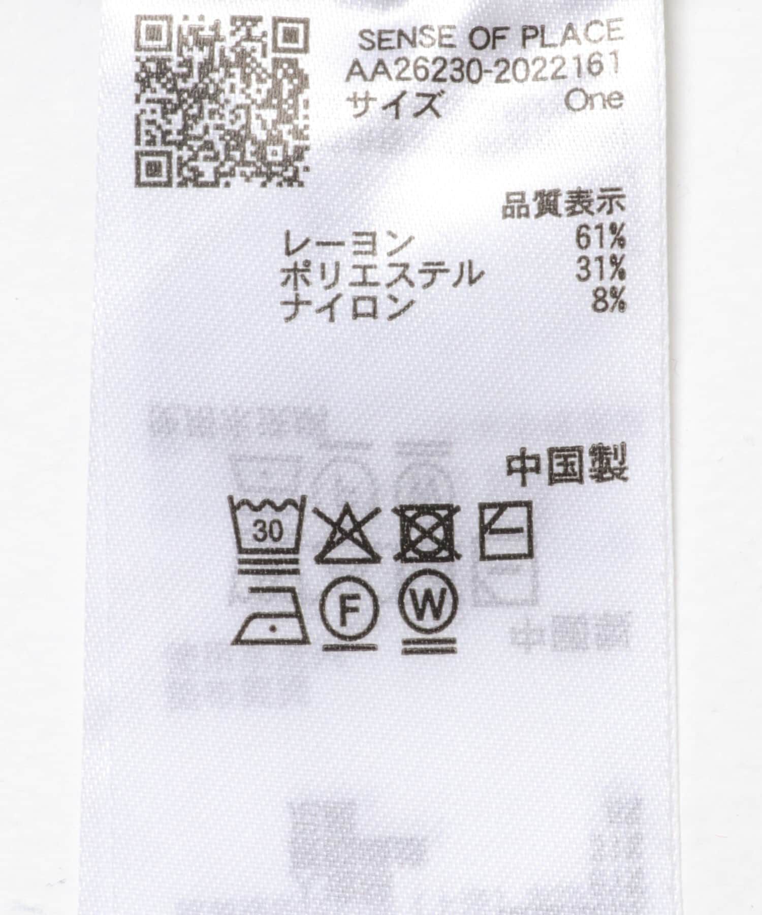 SENSE OF PLACE by URBAN RESEARCH「『WEB限定』『洗濯可』メタルボタンハイショクニットポロシャツ」|ニット・セーター|