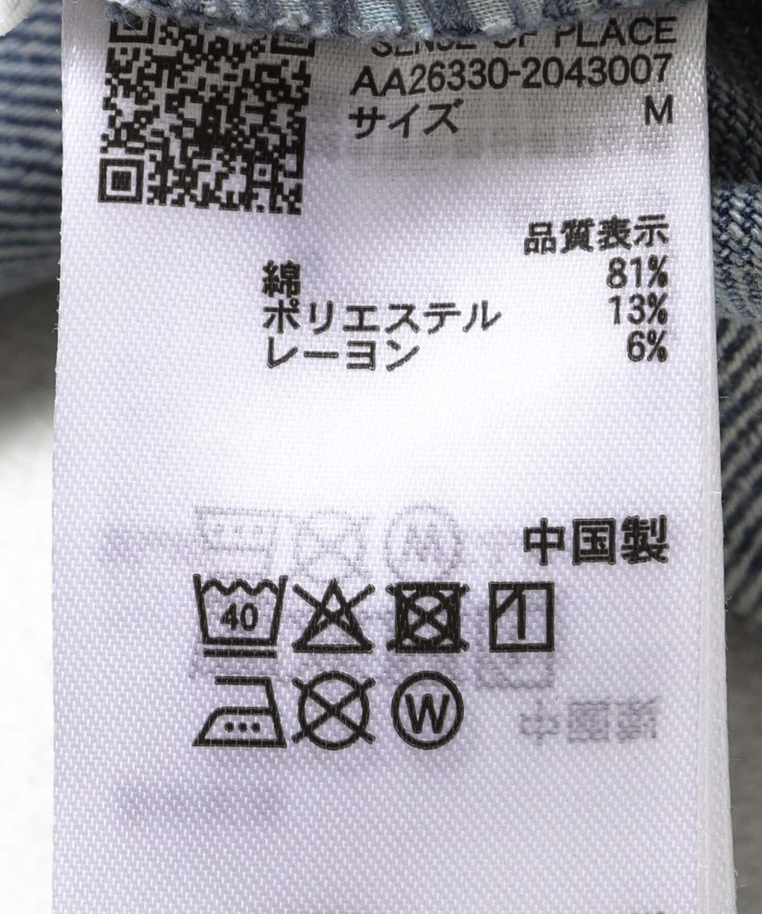 SENSE OF PLACE by URBAN RESEARCH「カーブデニム」|デニム|