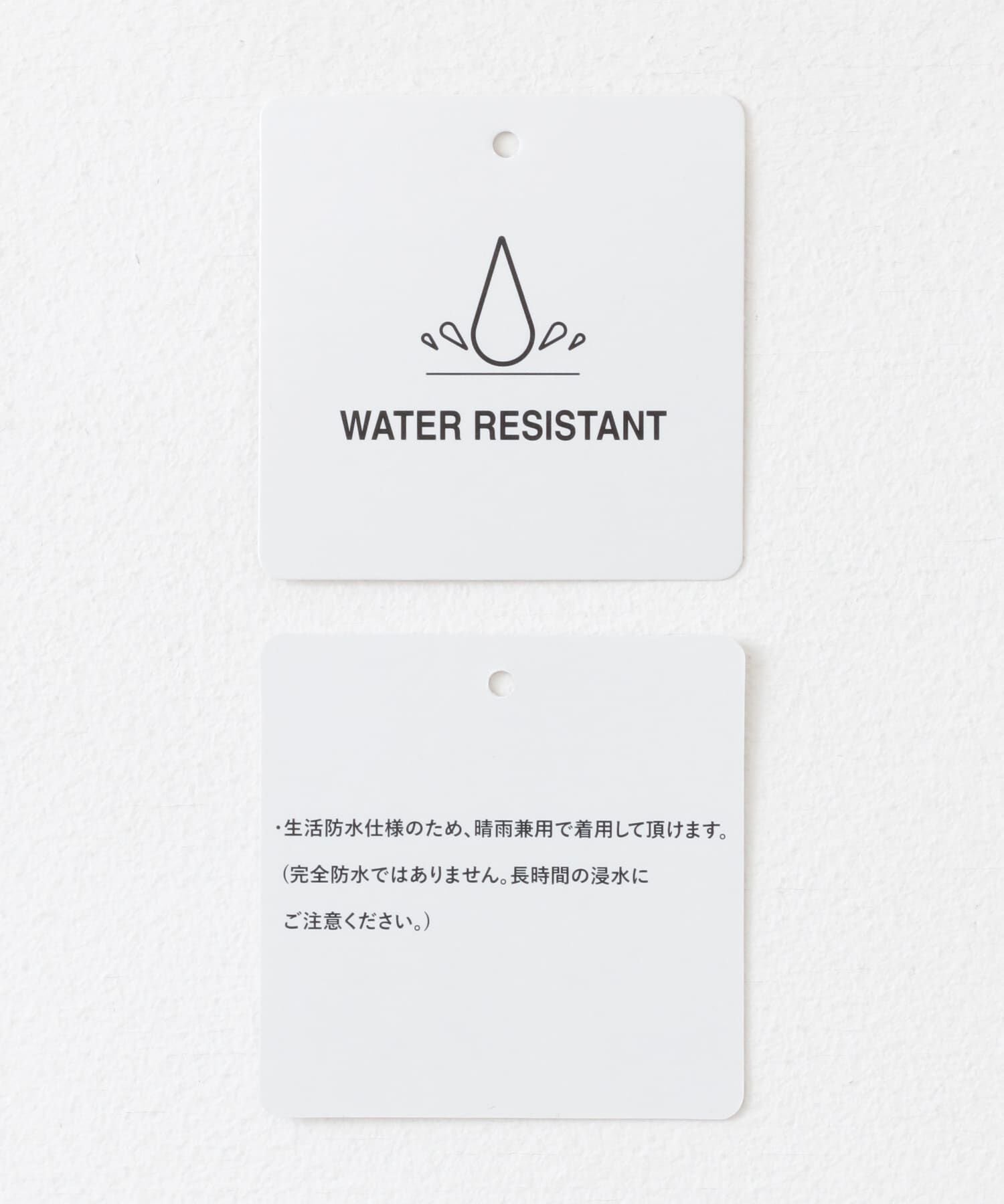 SENSE OF PLACE by URBAN RESEARCH「『WEB限定』『抗菌/防水/防臭』センターシームストレッチブーツ」|ショートブーツ|