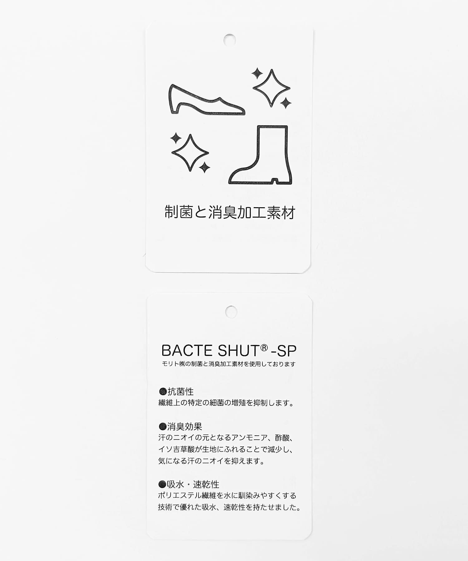 SENSE OF PLACE by URBAN RESEARCH「『WEB限定』『抗菌/防水/防臭』トラックソールブーツ」|ショートブーツ|