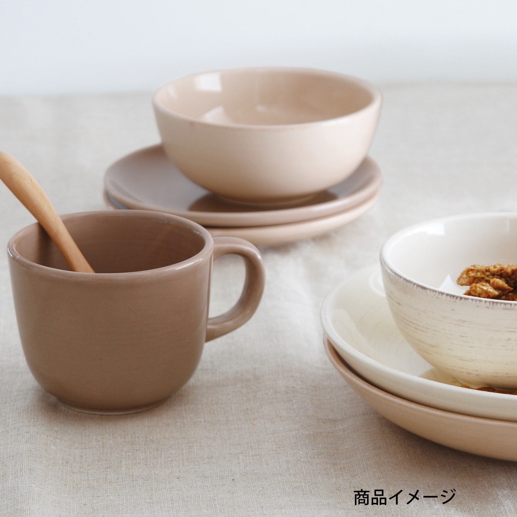 212 KITCHEN STORE「オーガニック カップ 380ml WH ＜KINTO キントー＞」|食器・キッチングッズ|