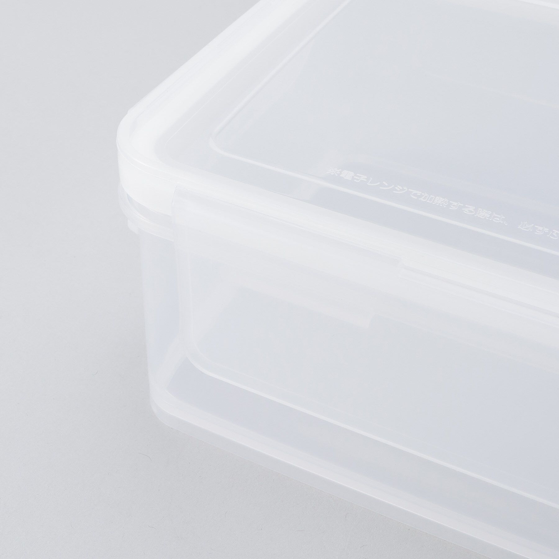 212 KITCHEN STORE「スマートストック 保存容器 2000ml」|食器・キッチングッズ|