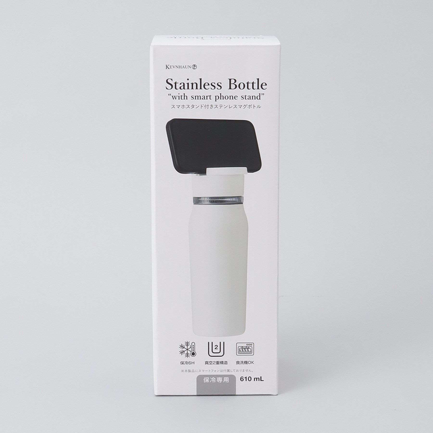 212 KITCHEN STORE「スマホスタンド付きステンレスボトル WH ＜KEVNHAUN ケヴンハウン＞」|食器・キッチングッズ|
