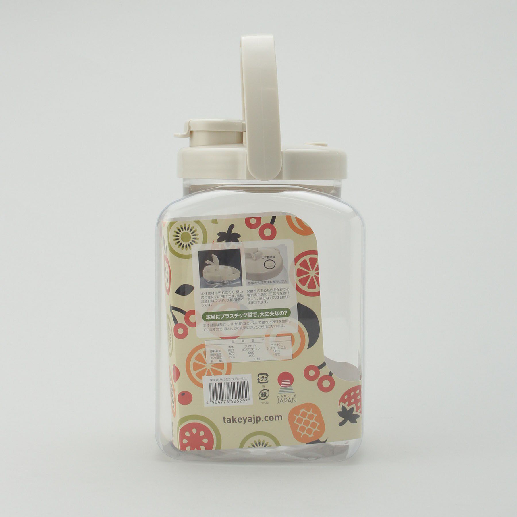 212 KITCHEN STORE「樹脂製 果実酒びん 角型 2.7L」|食器・キッチングッズ|