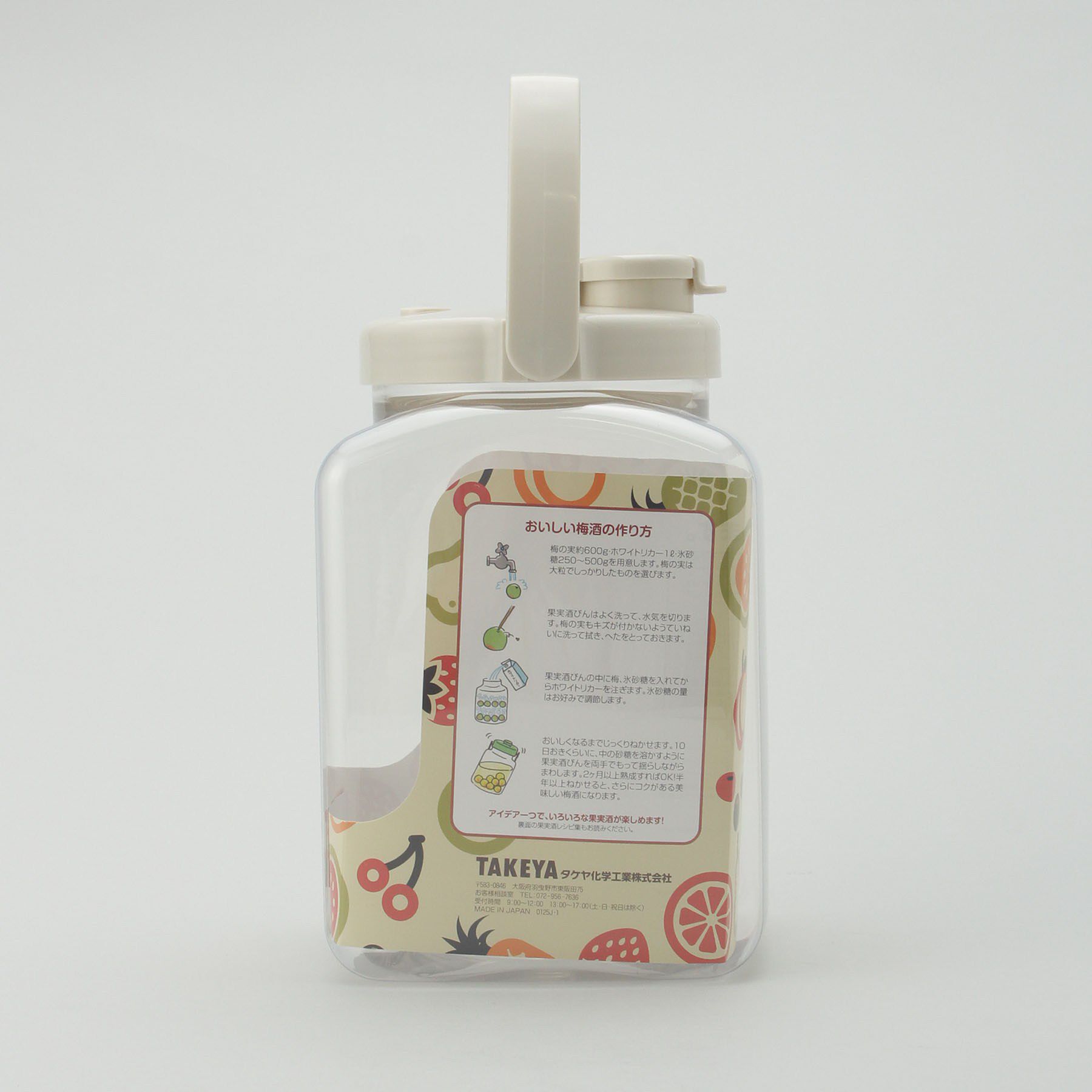 212 KITCHEN STORE「樹脂製 果実酒びん 角型 2.7L」|食器・キッチングッズ|