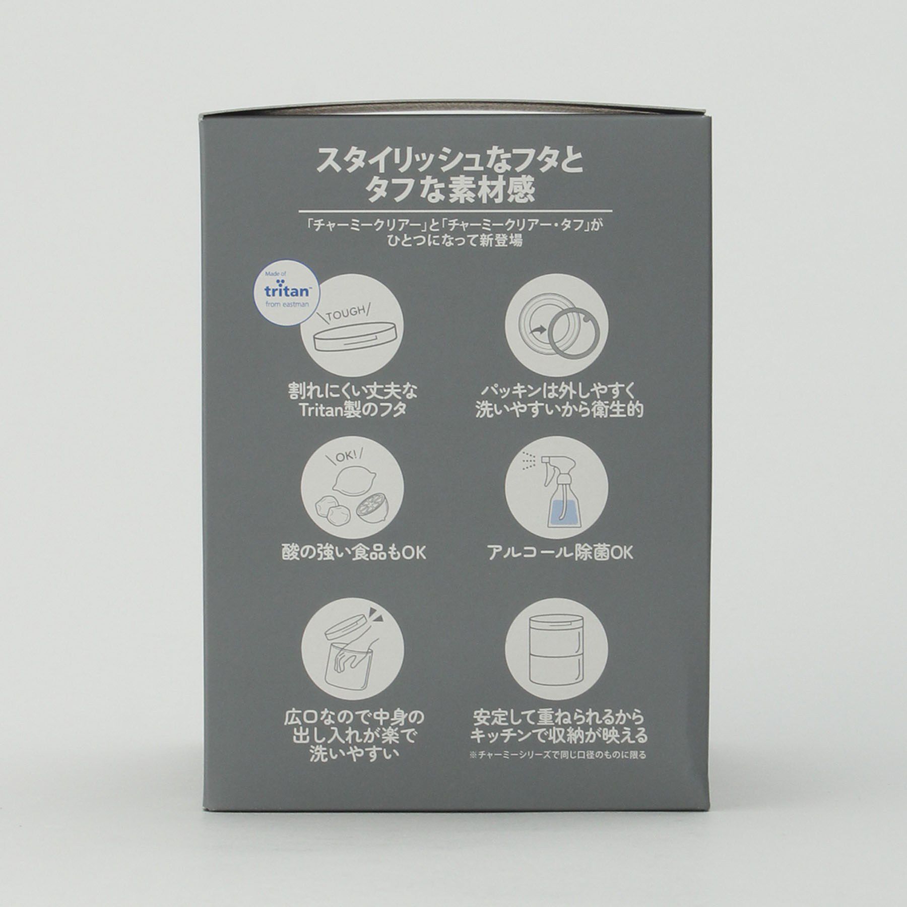212 KITCHEN STORE「チャーミークリアー・タフ+TL2 800ml ＜Cellarmate セラーメイト＞」|食器・キッチングッズ|