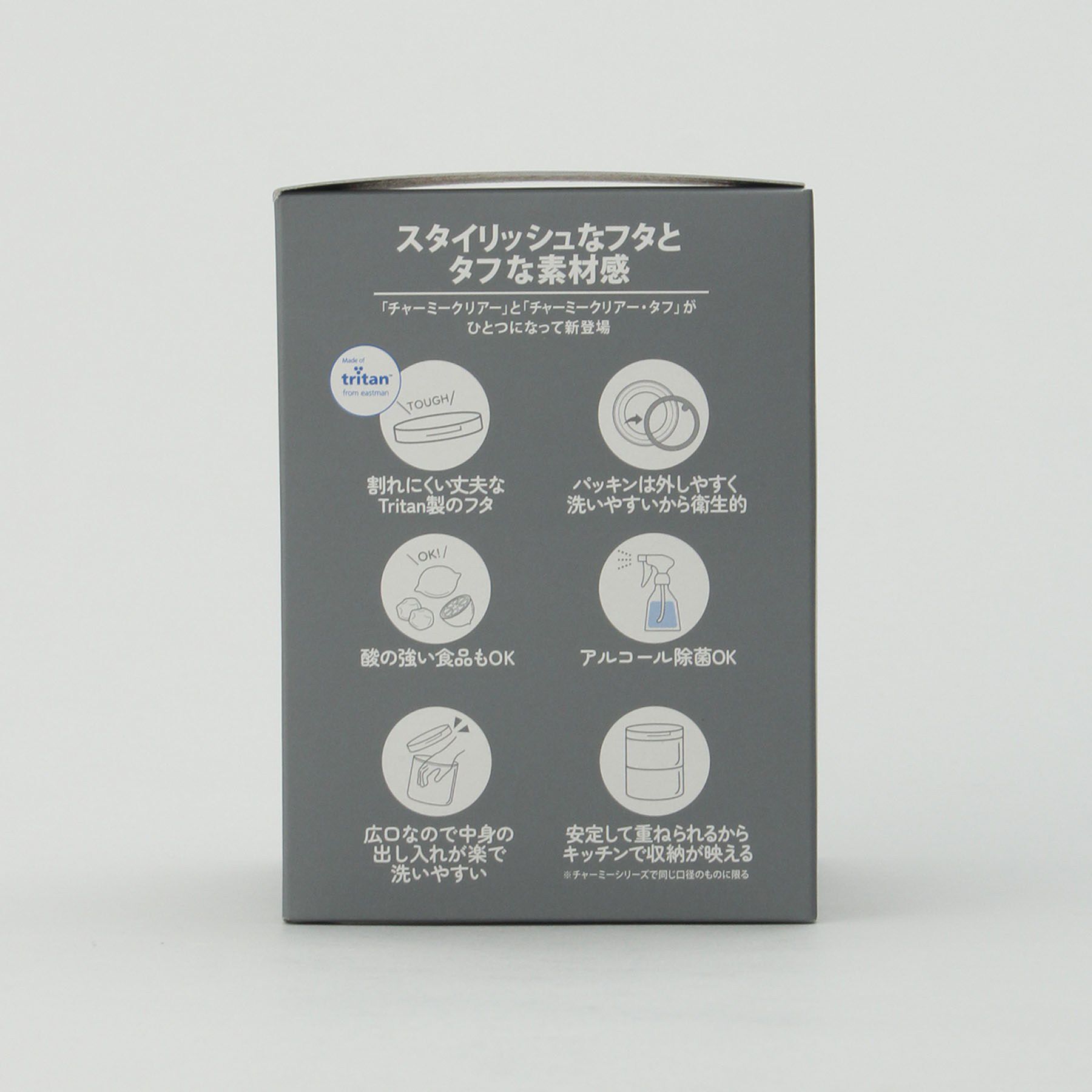 212 KITCHEN STORE「チャーミークリアー・タフ+TL3 420ml ＜Cellarmate セラーメイト＞」|食器・キッチングッズ|