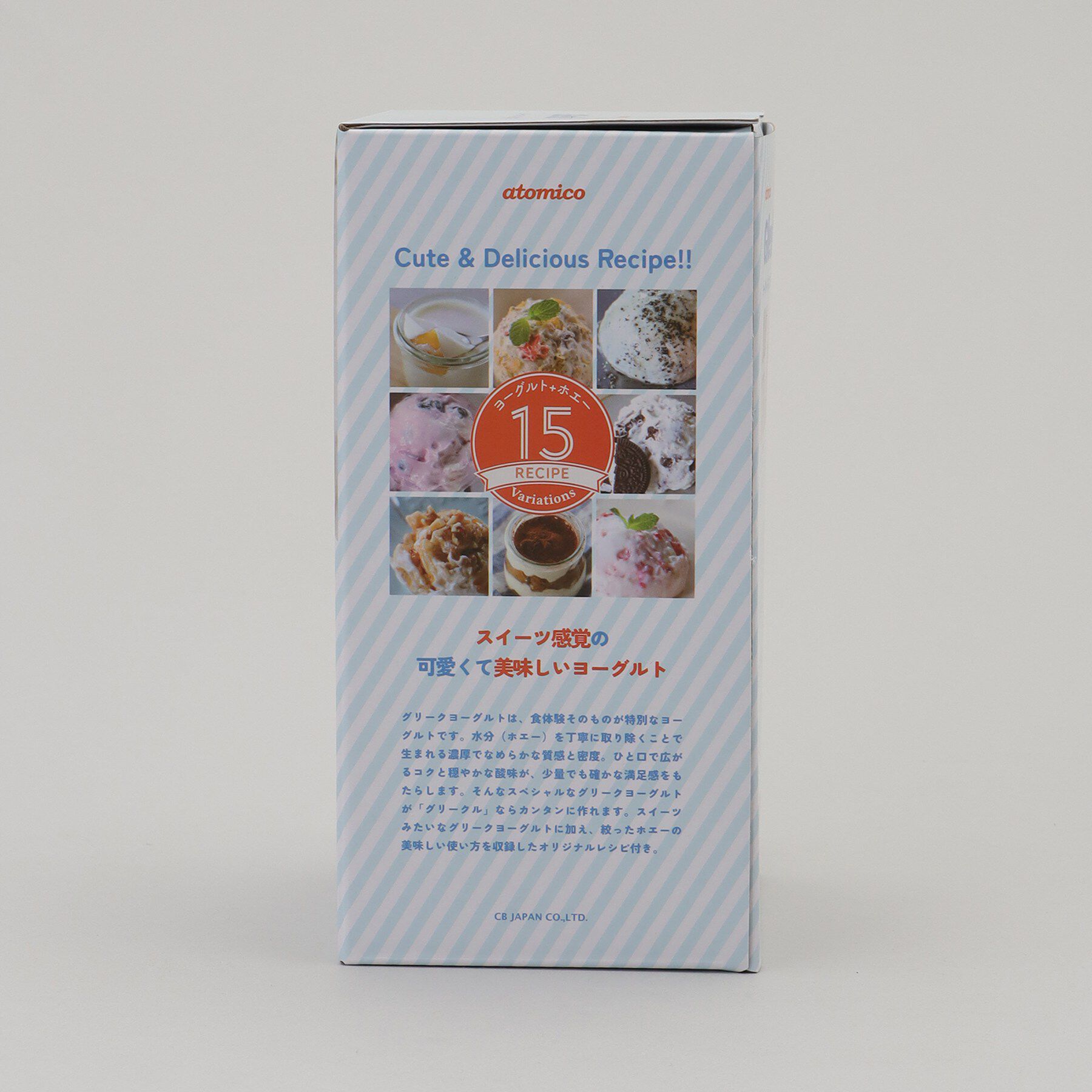 212 KITCHEN STORE「水切りヨーグルトメーカー グリークル ＜atomico アトミコ＞」|食器・キッチングッズ|