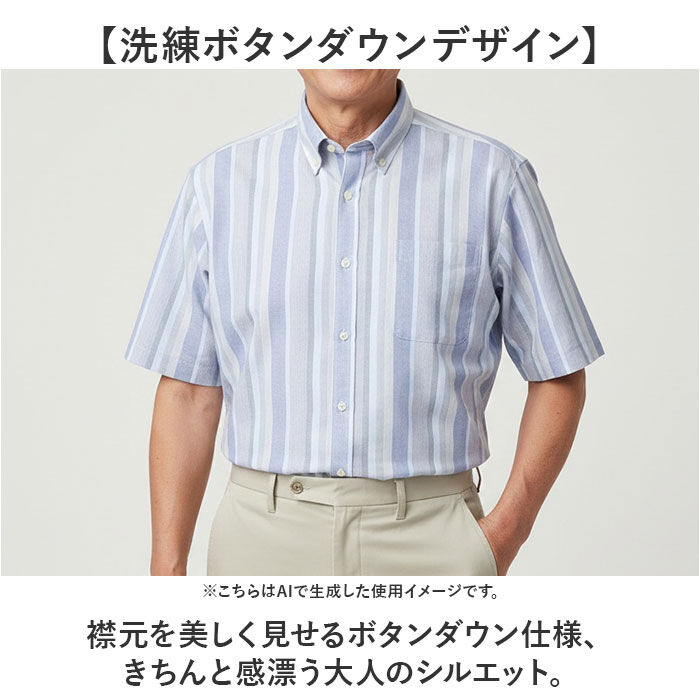 BACKYARD FAMILY「半袖シャツ メンズ ボタンダウン 通販 日本製 シャツ 高島ちぢみボタンダウン ブランド 紳士」|その他|