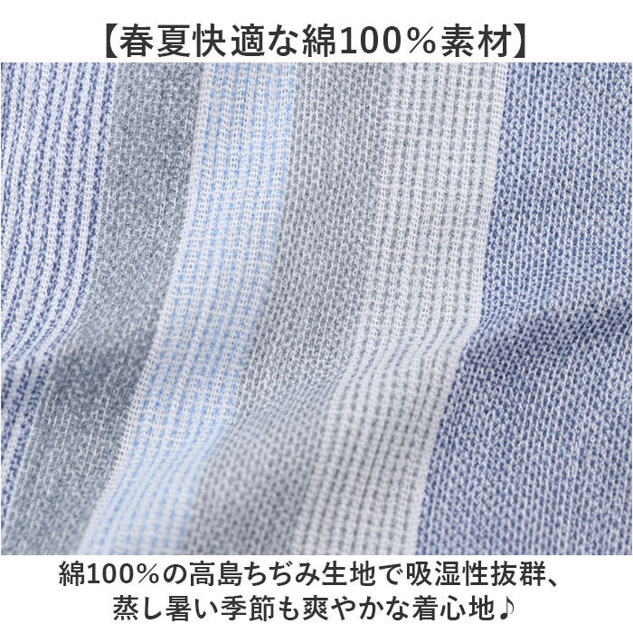 BACKYARD FAMILY「半袖シャツ メンズ ボタンダウン 通販 日本製 シャツ 高島ちぢみボタンダウン ブランド 紳士」|その他|