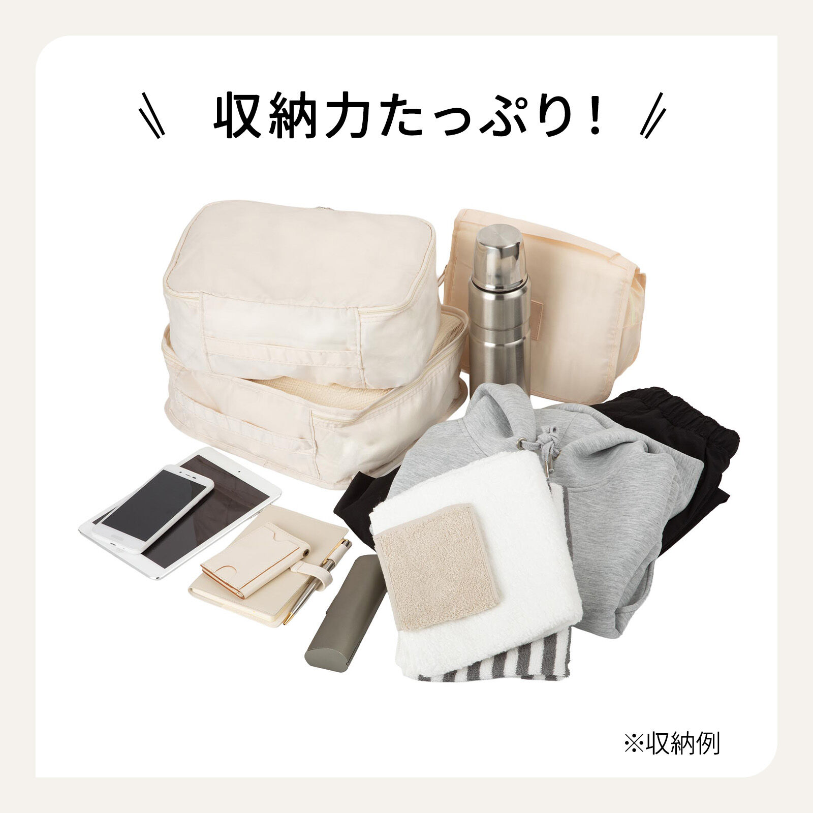 Kanana project「Kanana project／カナナプロジェクト タッセル ボストンバッグ 68875 バッグ EC限定 旅行 大容量」|ボストンバッグ|