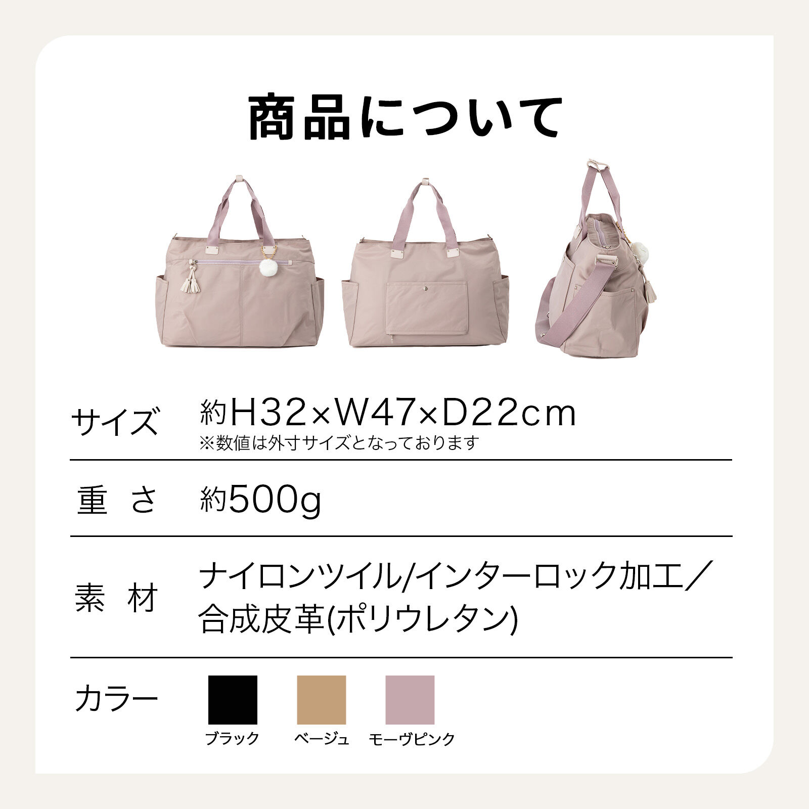 Kanana project「Kanana project／カナナプロジェクト タッセル ボストンバッグ 68875 バッグ EC限定 旅行 大容量」|ボストンバッグ|