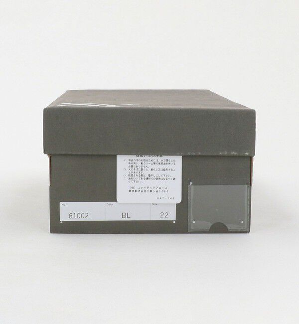 SY UNITED ARROWS「＜SY＞ ポインテッドシック SM パンプス50&uarr;」|パンプス|