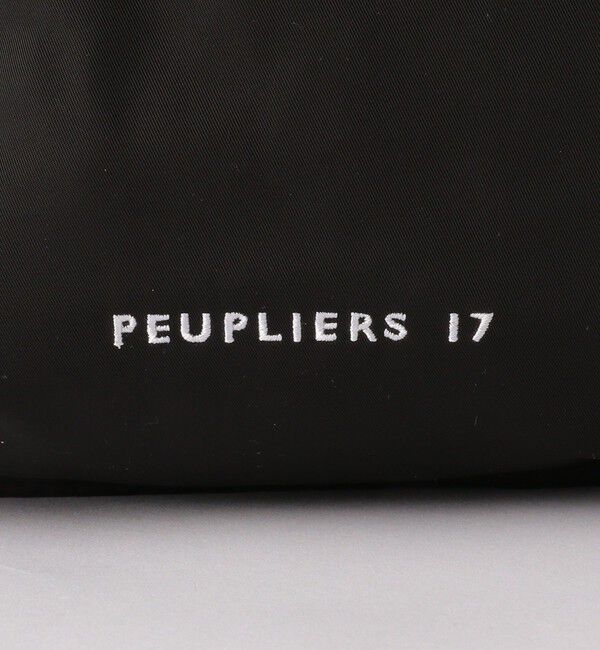 UNITED ARROWS green label relaxing「＜DANTON＞バックパック / リュック〈PEUPLIERS 17〉(17L)」|リュック|