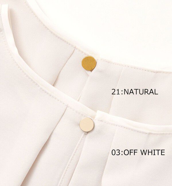 UNITED ARROWS green label relaxing「ライン TEE ブラウス」|シャツ・ブラウス|