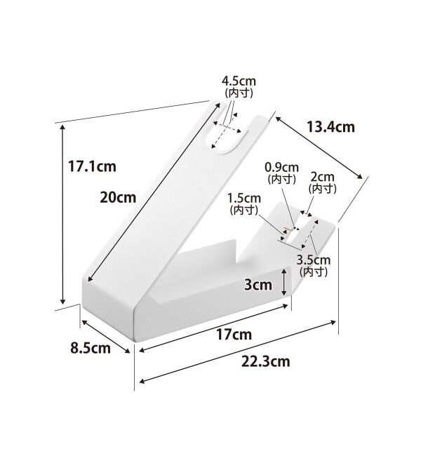 journal standard Furniture「《WEB限定予約》【tower/タワー】収納付きドライヤー＆ヘアーアイロンスタンド」|その他|