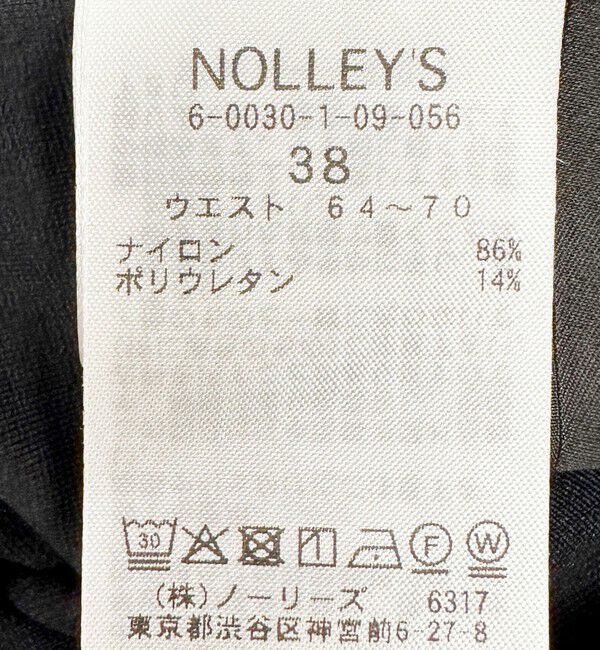NOLLEY'S sophi「ウォッシャブル2WAYストレッチポンチレギンスパンツ」|チノ|