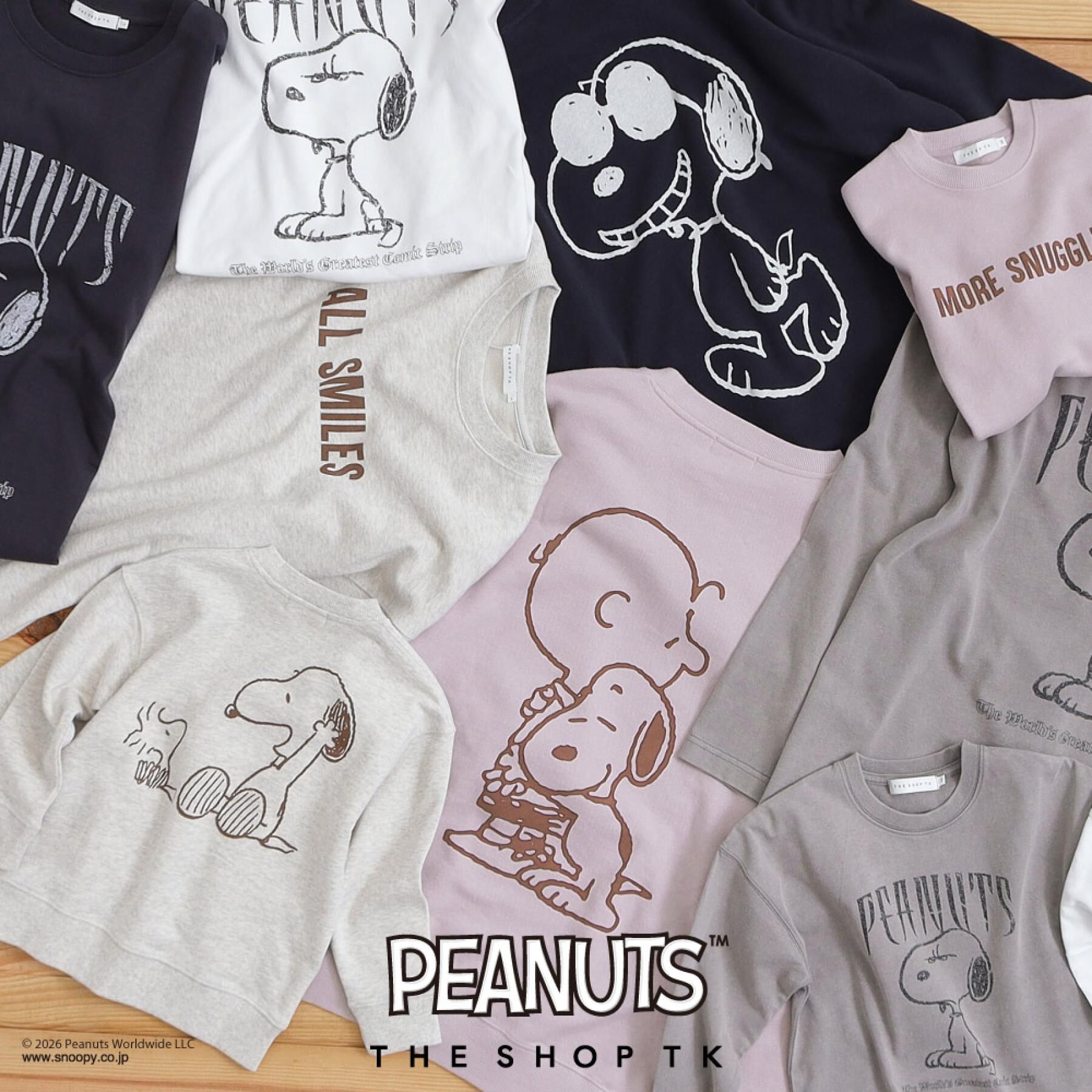 THE SHOP TK「PEANUTS ／ ピーナッツ スヌーピー ミニ裏毛スウェット」|パーカー|