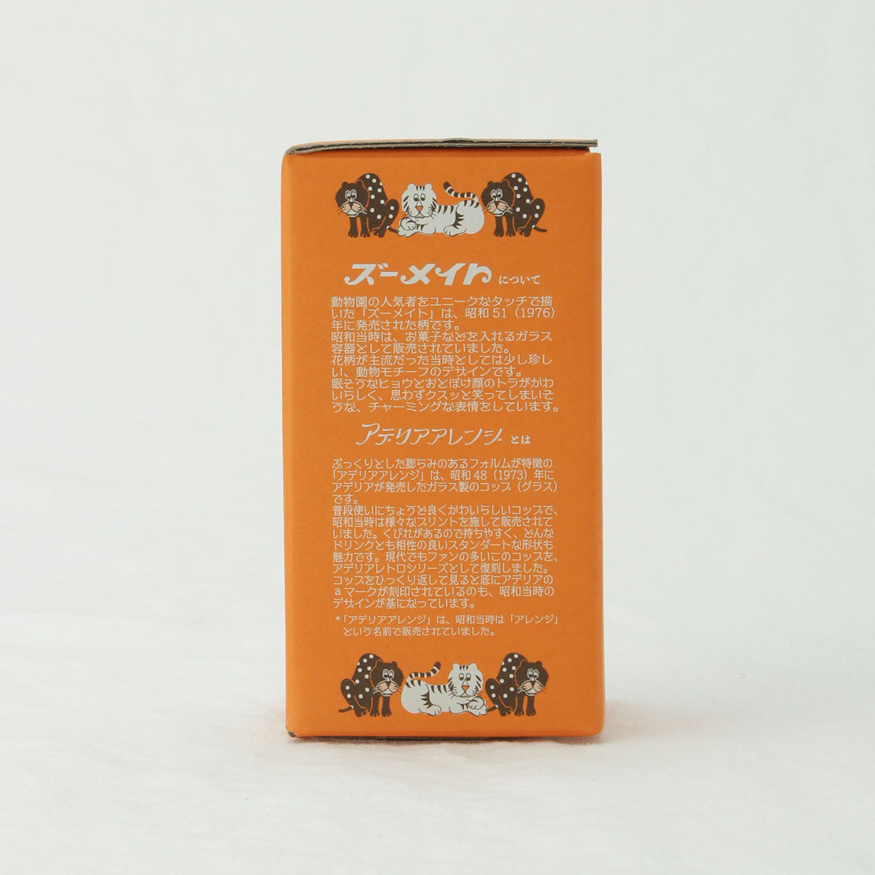 212 KITCHEN STORE「アデリアアレンジ コップ9 ズーメイト」|グラス・マグカップ|