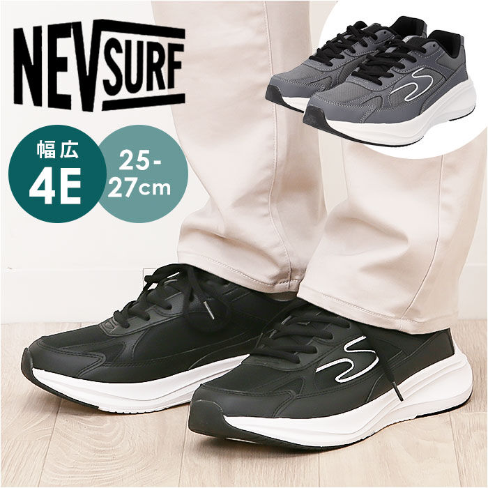 BACKYARD FAMILY「nev surf ネブサーフ スニーカー nev-793 通販 靴 ローカットスニーカー」|スリッポン|