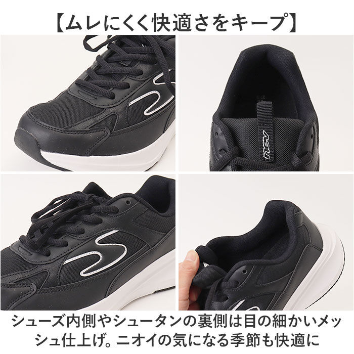 BACKYARD FAMILY「nev surf ネブサーフ スニーカー nev-793 通販 靴 ローカットスニーカー」|スリッポン|