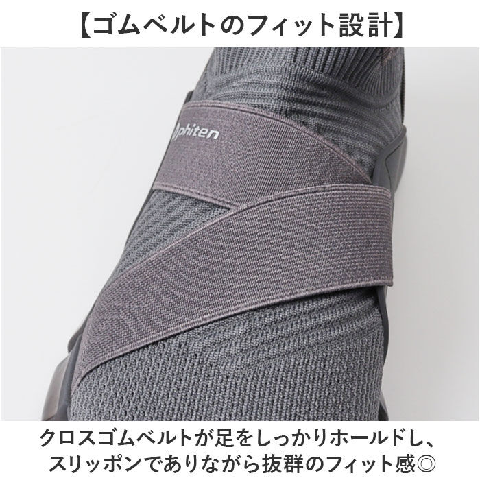 BACKYARD FAMILY「ファイテン スニーカー レディース 通販 phiten 靴 ファイテンスニーカー 厚底スニーカー」|スリッポン|